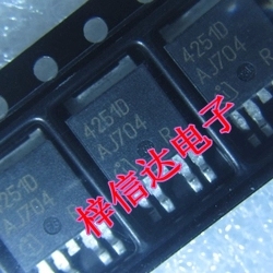 4251D 汽车电脑板贴片三极管 专营汽车维修芯片IC 全新 可直拍