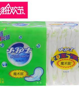 小护士卫生巾XA9111棉柔亲肤魔术层日夜用卫生巾260MM5+5+1片装
