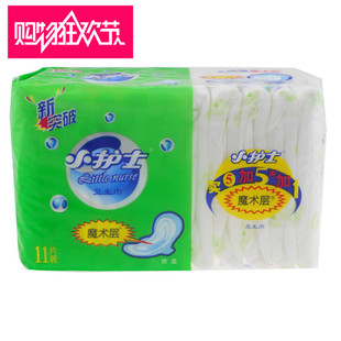 小护士卫生巾XA9111棉柔亲肤魔术层日夜用卫生巾260MM5+5+1片装