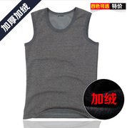 Pantalon collant jeunesse mouvement en coton - Ref 749309 Image 12