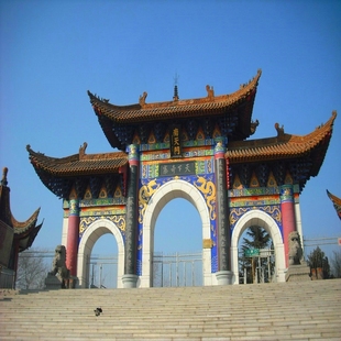 石家庄鹿泉抱犊寨门票风景区 大门票 抱犊寨