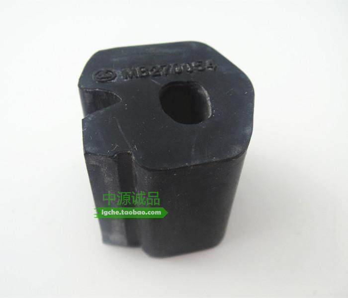 机盖缓冲胶 适配三菱V31V32V33V43V45猎豹奇兵黑金刚Q6减震胶胶粒