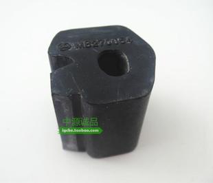 机盖缓冲胶 适配三菱V31V32V33V43V45猎豹奇兵黑金刚Q6减震胶胶粒