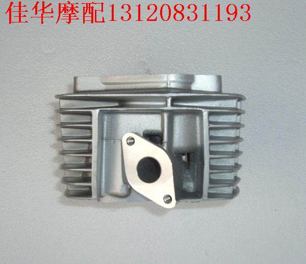 新大洲本田摩托车配件SDH125-53、53A锐彪气门缸头原厂正品通用