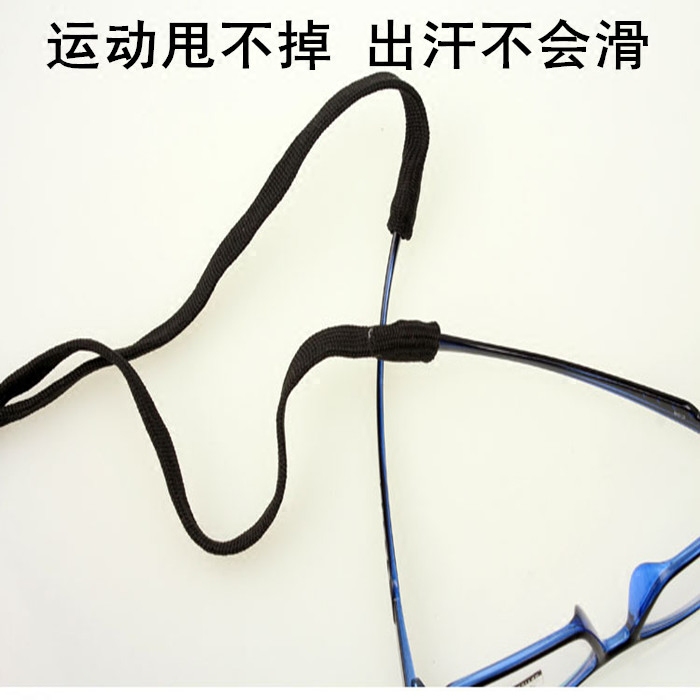 手工编织眼镜绳 复古环保棉质固定带眼镜防滑套 眼镜腿套挂绳
