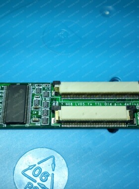 液晶屏小板 SN75LVDS82 一个起发 可直拍