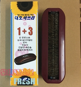 大号韩国进口鬃毛滚轮扫床刷子地毯被褥沙发清洁神器