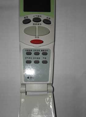 适用于L空调遥控器6711A20105B通用6711A20105G 6711A20105C/D