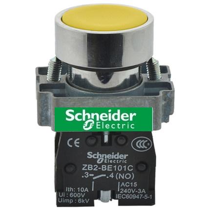 施耐德Schneider 22mm平头按钮开关 XB2BA51C 自复位 1NO 黄