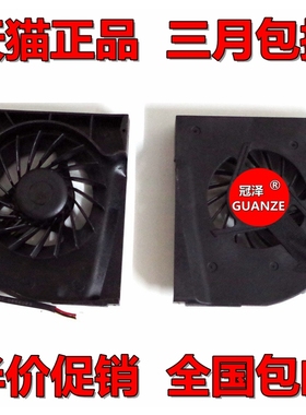 适用于 HP惠普f500 f700 dv6000风扇dv6100 dv6200 6500 6800集显