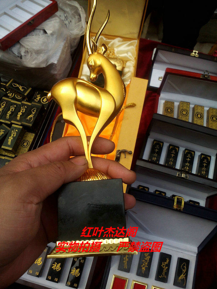 天然和田青玉藏羚羊奖杯印章摆件2015新款手把件把玩件玉
