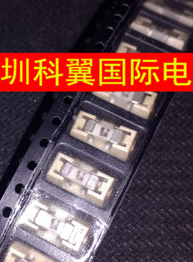 力特贴片保险丝0154005.DR 1808 5A 带座子 LF 154005