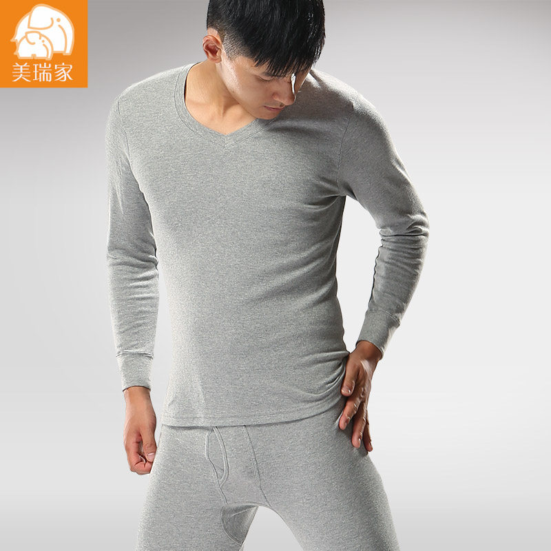 Sous-vêtement thermo jeunesse simple en coton - Ref 761392 Image 1