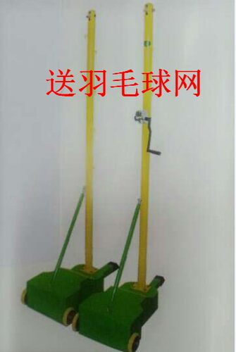 邮费说明：多省市包邮，因为是重物，我们发的是物流，不是快递，货到后物流会通知你去取货的，包邮运费我们只付直达城市，中转运费的话是取货时自己支付的