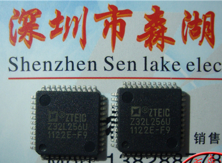 Z32L256U Z32L256 ZTEIC QFP-44 原装正品供应