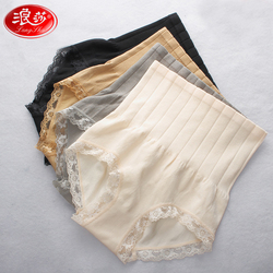 Corset amincissant MK2208 en autre - Ref 693341 Image 9