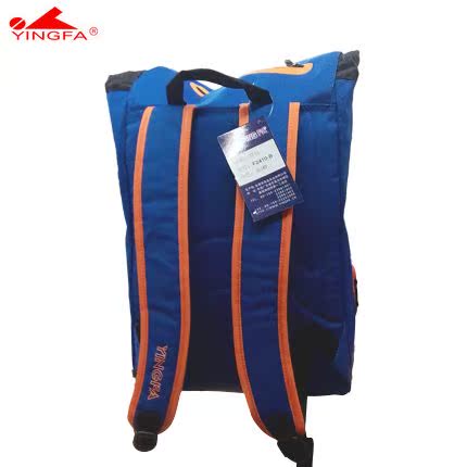 Sac de sport - Ref 14502 Image 1