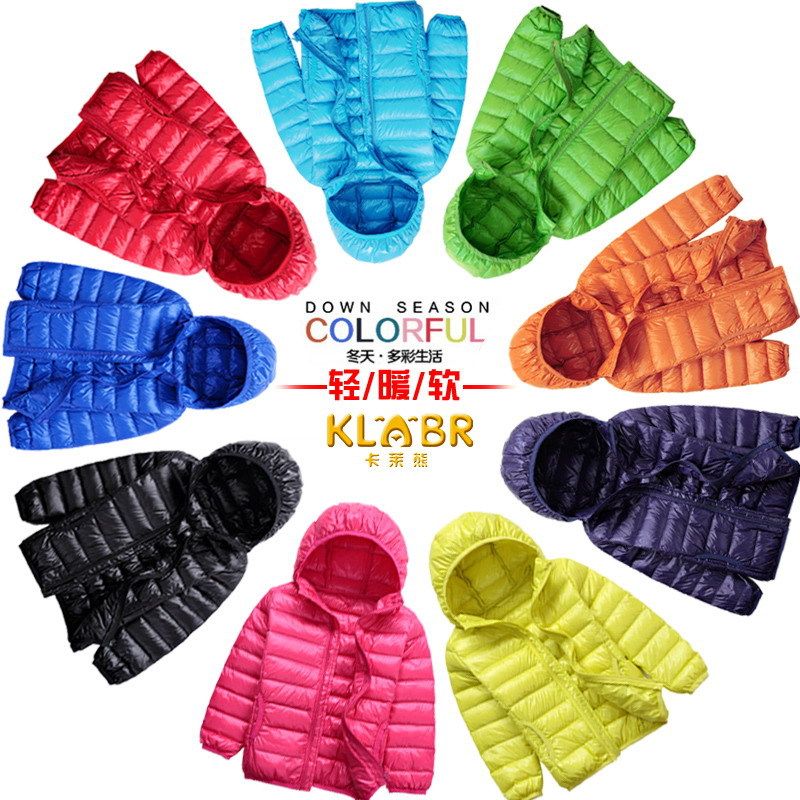 Blouson pour garcon en élevage - Ref 2160211 Image 4