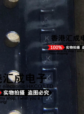 SKYA21012 skywork VQFN6 全新原装订货