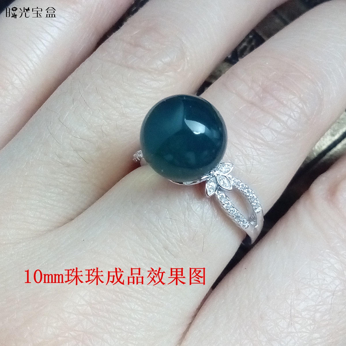 925银镀白金镶水钻 活口 女款  三瓣小花 珠戒托 空托 8-10mm
