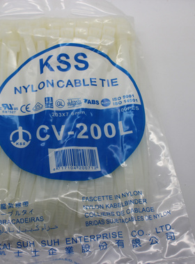 【逸历】尼龙扎带 CV-200L 203×7.6MM 白色