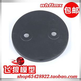 四驱短卡 若凡汽油车LT 152068 空滤 滤清器盖板 配件 ROFUN