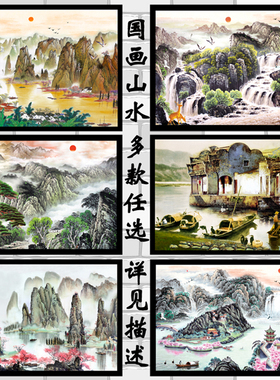 办公室装饰画挂画