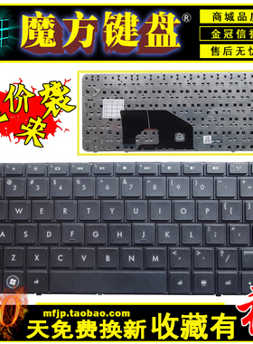 适用HP惠普Mini 210-1049 1097 1022 1055 1053VU 键盘HSTNN-Q46C
