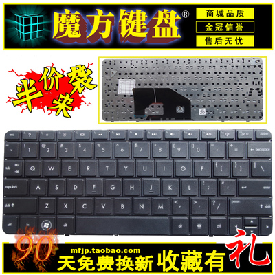 适用 HP惠普Mini 210 1003 1007VU 1047 1045 1056V 1044键盘1006