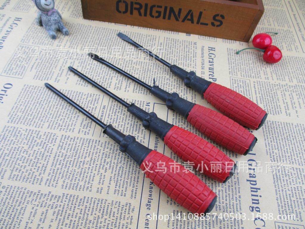 Tournevis pour réparation vélo - Ref 2294820 Image 1