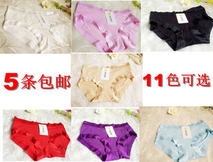 Soutien-gorge discret jeunes femmes - Ref 786212 Image 22