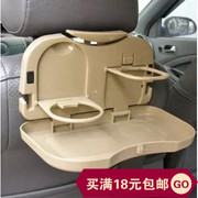 Lampe USB - Ref 380938 Image 7