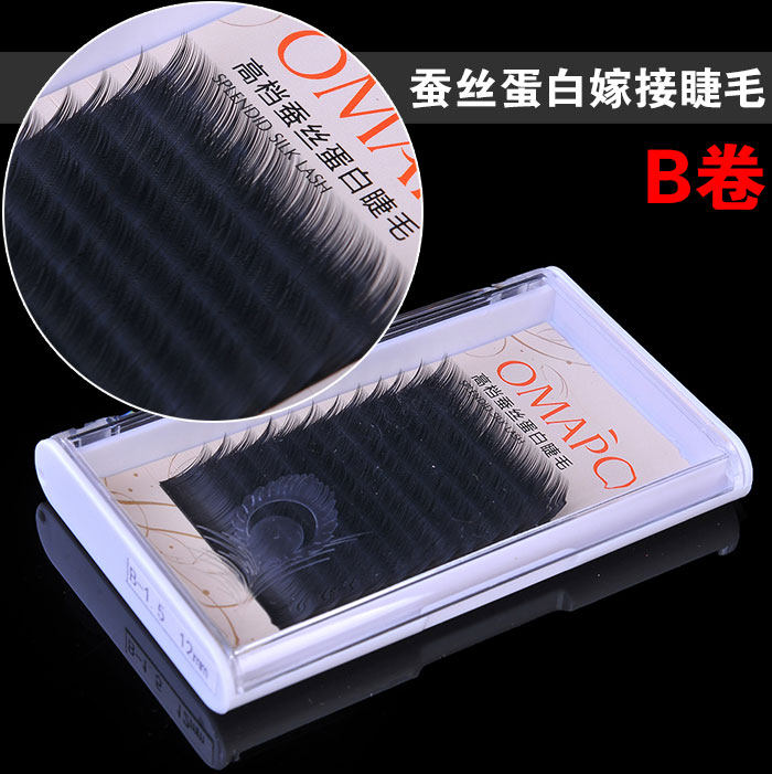 韩国进口蚕丝蛋白纤长浓密仿貂毛种植嫁接/假睫毛多粗度多长度B卷