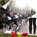 Gants de cyclisme mixte - Ref 2245701 Image 9