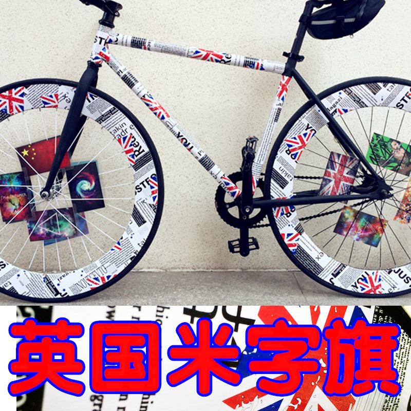 Sticker pour vélos - Ref 2280790 Image 1