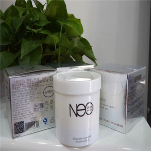 包邮安琪玛思NEO发膜新黛菲N次方植活素免蒸倒膜发廊专用焗油膏