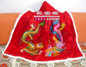 龙凤呈祥儿童高级刺绣兔毛羽绒披风加肥款满月百天周岁送老外礼物