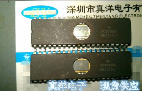 SC80968S MOT CDIP瓷封带镜 全新原装现货供应