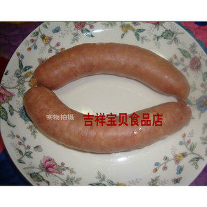 天津香肠火腿肠迎宾二厂/迎宾酒香肠约500克