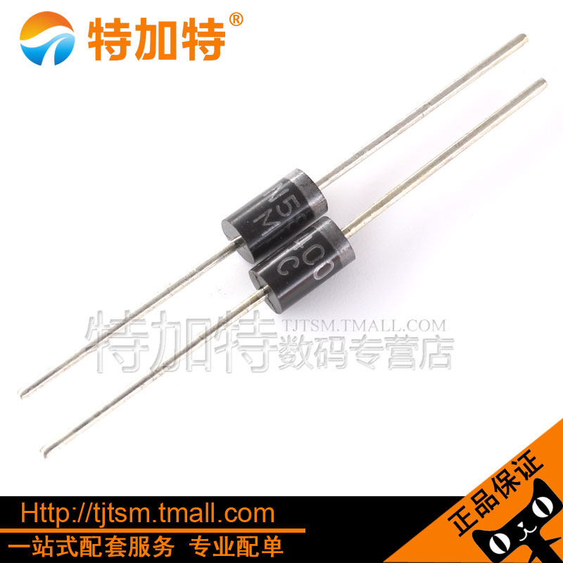 1N5400整流二极管TEJIATE