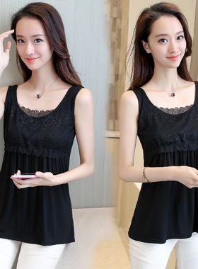 新款夏装打底遮肚子韩版宽松百搭长款蕾丝莫代尔上衣吊带背心女装
