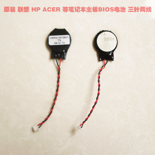 Lampe USB - Ref 379127 Image 83