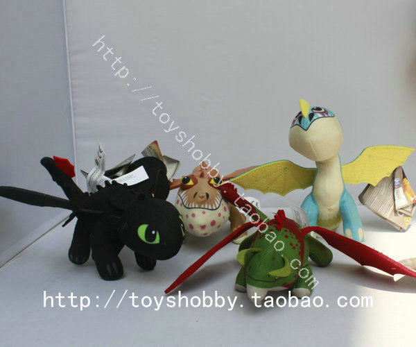 Peluche manga Comment dresser votre dragon - Ref 2695945 Image 1