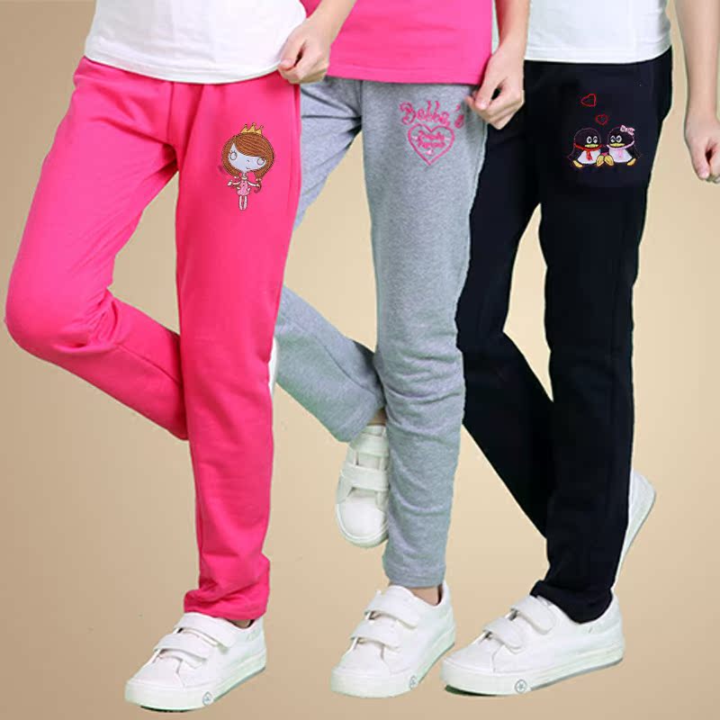 Pantalon fille en mélange - Ref 2063138 Image 1