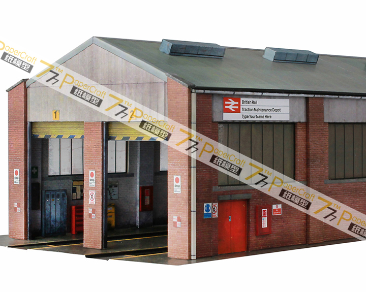 HOOO火车建筑场景机车库纸模型