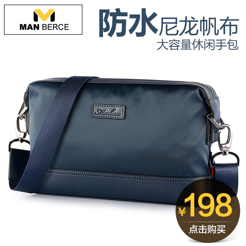 Sac pour homme - Ref 52693 Image 1