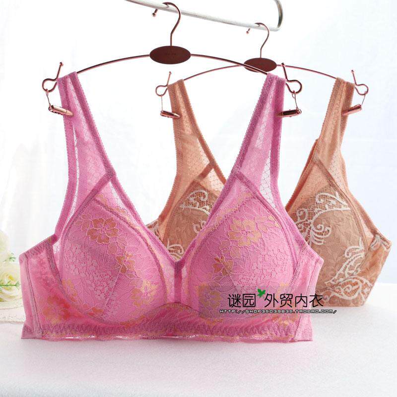 C178韩单薄杯宽肩带美背侧收副乳粉红肤色蕾丝无钢圈文胸增生内衣