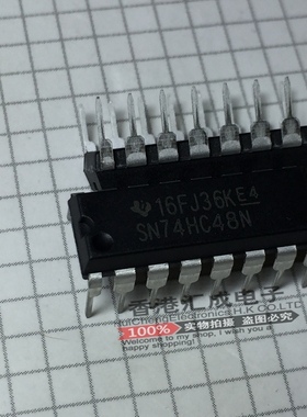 SN74HC48N SN74HC48 74HC48N DIP14 台产原装
