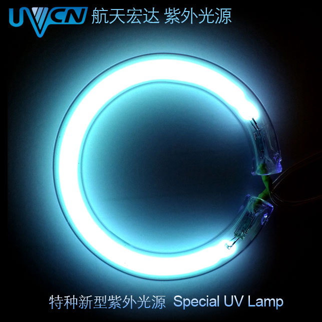 UVCN【环形 10-50W】紫外相机专用环形紫外灯254nm特种紫外光源
