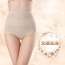 Sous-vêtement minceur sexy en nylon - Ref 688595 Image 13